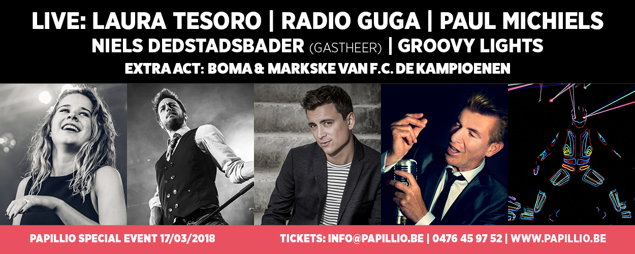 Papillio Special Event